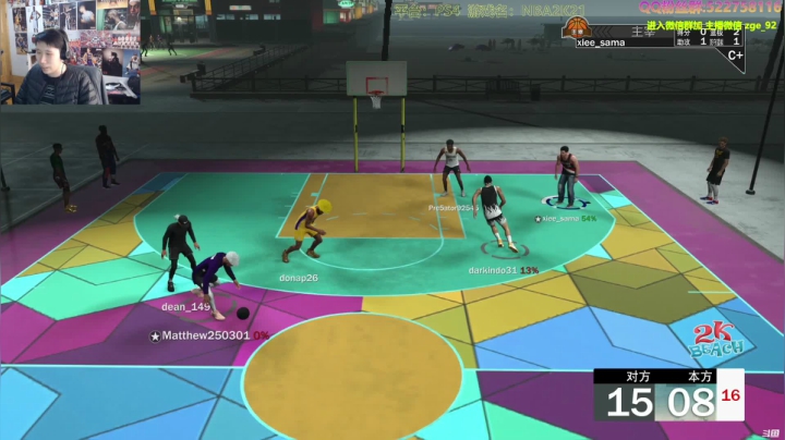 【2021-03-11 12点场】阿中sama：阿中: NBA2K21 被虐的日子儿！！
