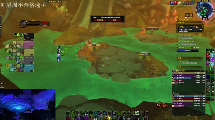 【2021-03-11 00点场】馆长尽力了：强韧崩裂火山冲