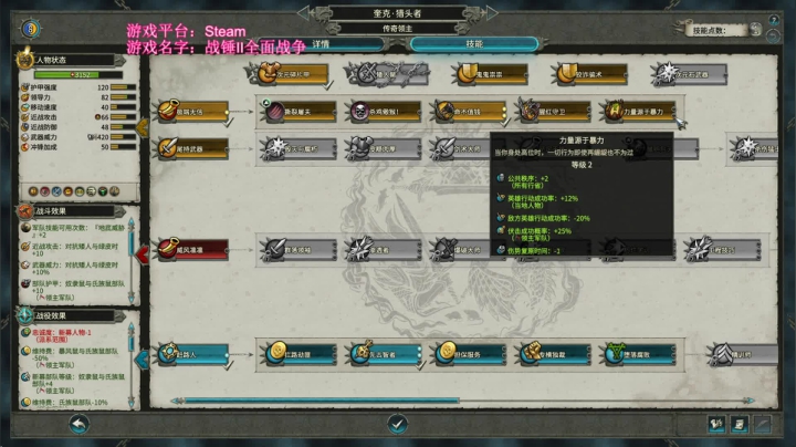 【2021-03-11 09点场】鱼的眼泪水知道：【原版】奎克·猎头者