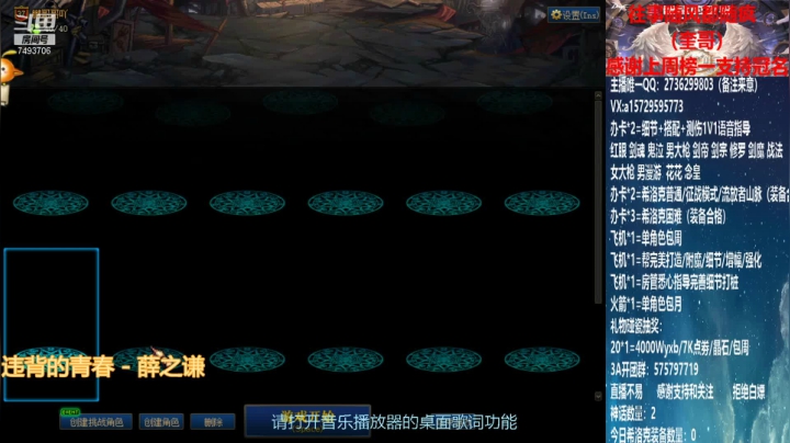 【2021-03-10 17点场】跨三A泡沫第一黑：测伤 团本 回归指导 年套细节指导