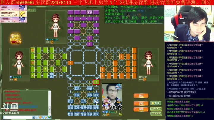 【棋牌娱乐】神机小诸葛的精彩时刻 20210311 08点场
