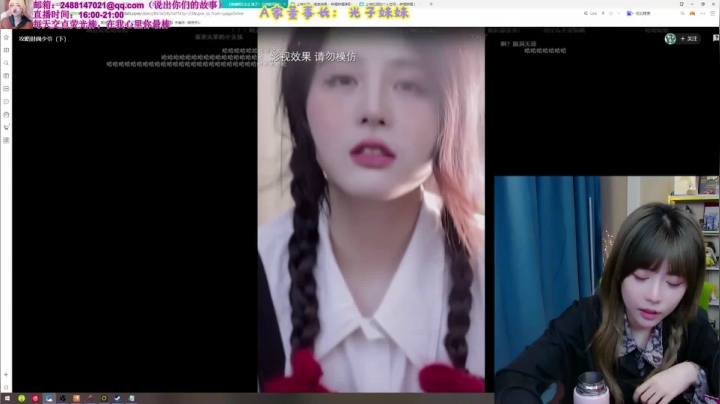 【英雄联盟】不2不叫周淑怡的精彩时刻 20210311 11点场