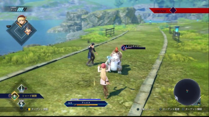 《黎之轨迹》战斗系统演示