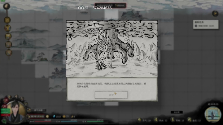 【2021-03-08 22点场】波波菜呀：洪荒！洪荒!洪荒！！！