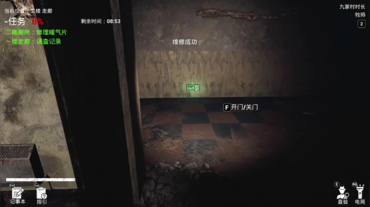 【2021-03-10 19点场】年轻的九老师：【狼人杀】是大聪明还是狼？