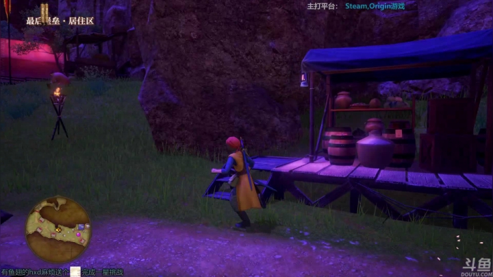 【2021-03-07 20点场】店長推薦OnePunchKen：【店长推荐】秃子主播的中老年直播间