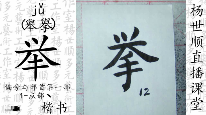 【2021-03-10 21点场】易木叶川：易木叶川的直播间