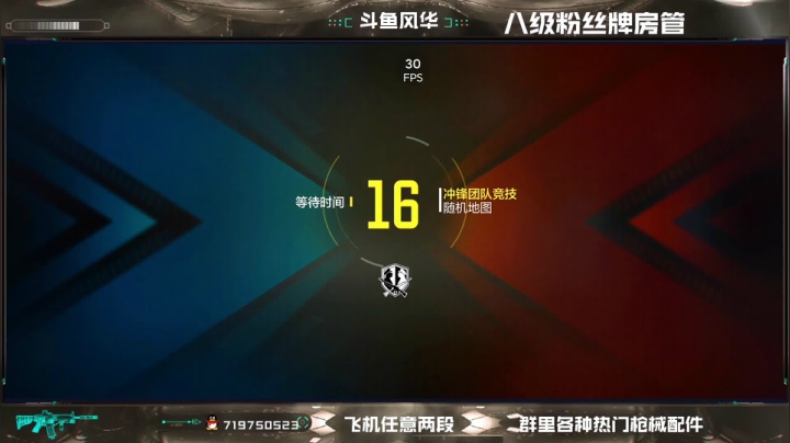 【2021-03-09 09点场】风悦丶风华：风华：靓仔们早上好呀