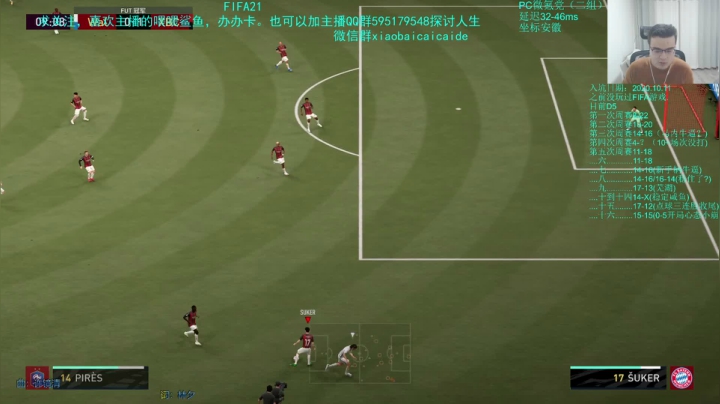 【2021-03-05 21点场】枭白菜菜的：刷任务的king