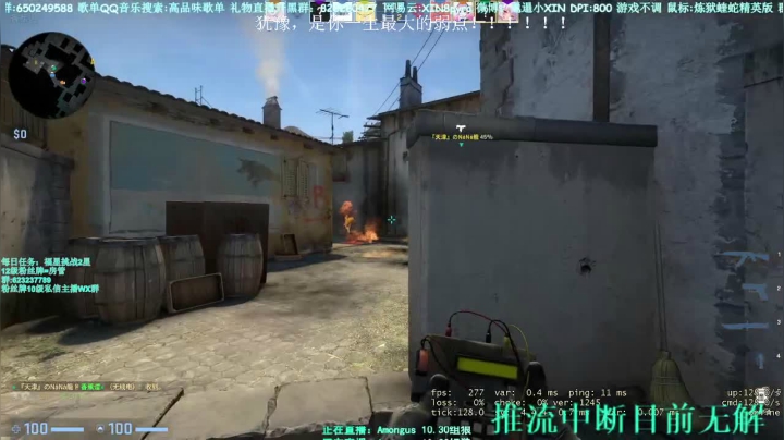 【2021-03-10 21点场】XIN8pyro：【XIN8】上传有问题，测试一下