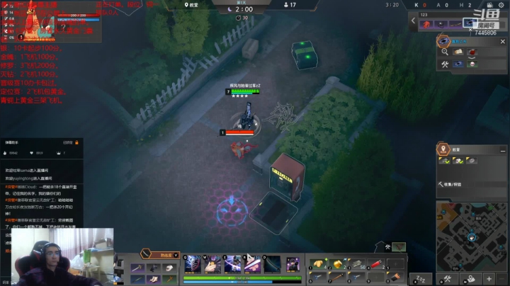 【2021-03-10 19点场】林青玉：【青玉】斗鱼第一高玩！