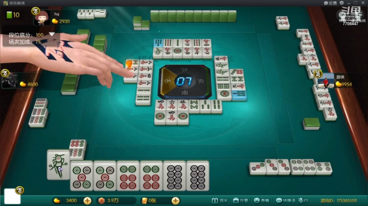 【2021-03-11 20点场】这是菠萝蜜喲呀：这是菠萝蜜喲呀直播间