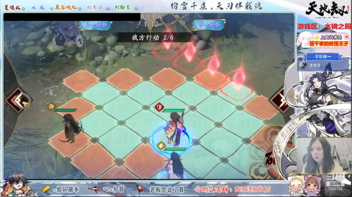 【2021-03-11 13点场】SW安歌儿：【上午10点冲鸭】冰璃，我来啦！！
