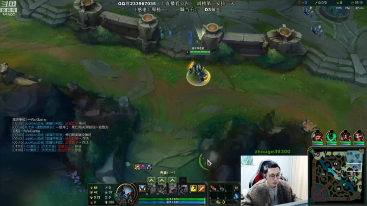 【2021-03-11 09点场】舟老师丶：舟：全能野王，版本强势教学