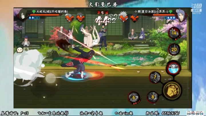 【2021-03-11 10点场】一只小小兽OwO：兽：兽酱前来报道！长官