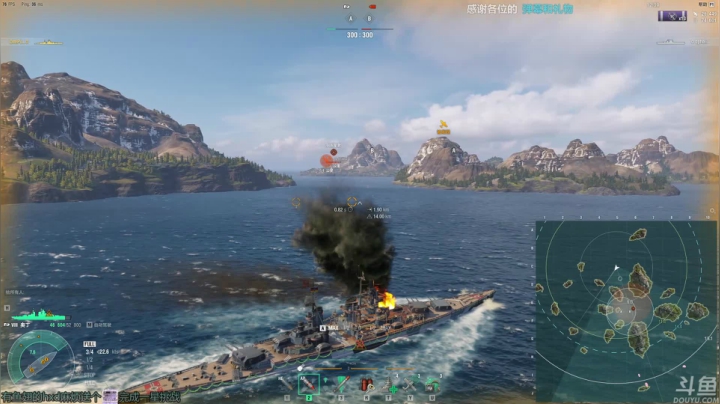 【2021-03-09 13点场】店長推薦OnePunchKen：【店长推荐】秃子主播的中老年直播间