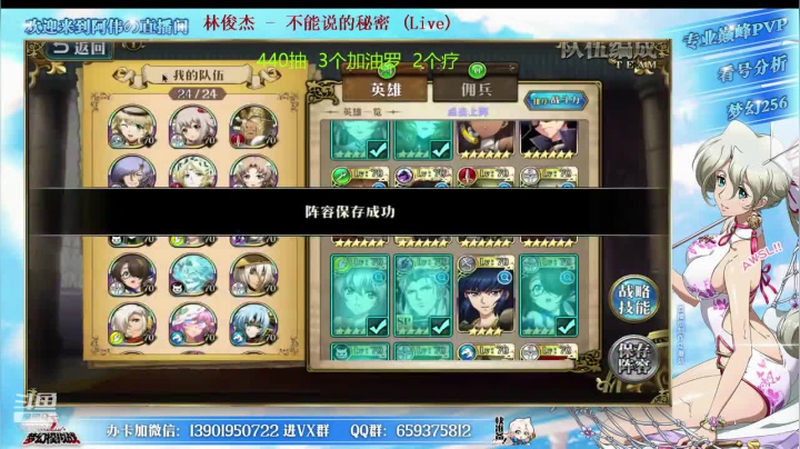 【2021-03-10 21点场】炎帝欧光：能不能让我也做次狗！！！