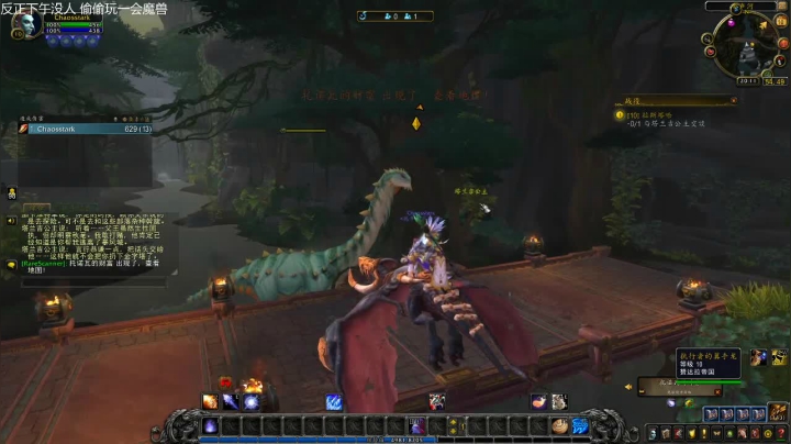 【2021-03-10 19点场】Adoraz：【废物姑娘】freelancegamer