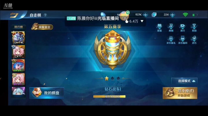【2021-03-10 16点场】Aw丶特児：未来没形状，单纯没烦恼
