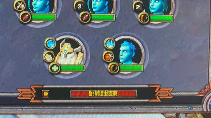 带车友15限时