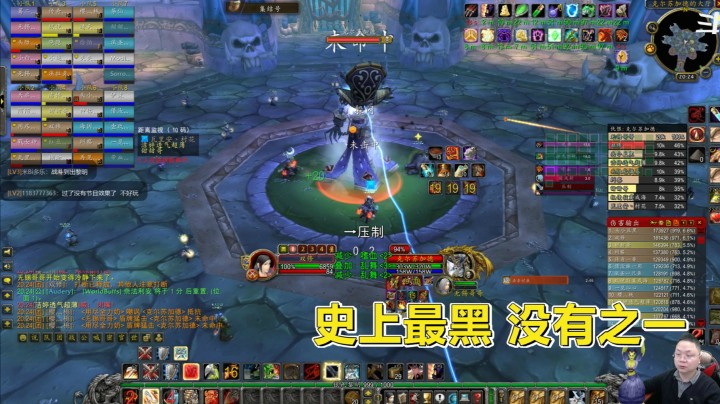 魔兽世界怀旧服：老克掉落极其罕见的装备组合，黑到极致就是红？