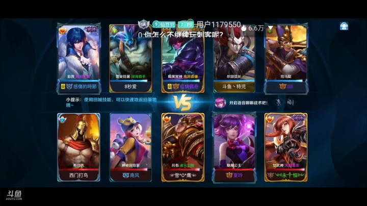 【2021-03-10 19点场】Aw丶特児：未来没形状，单纯没烦恼