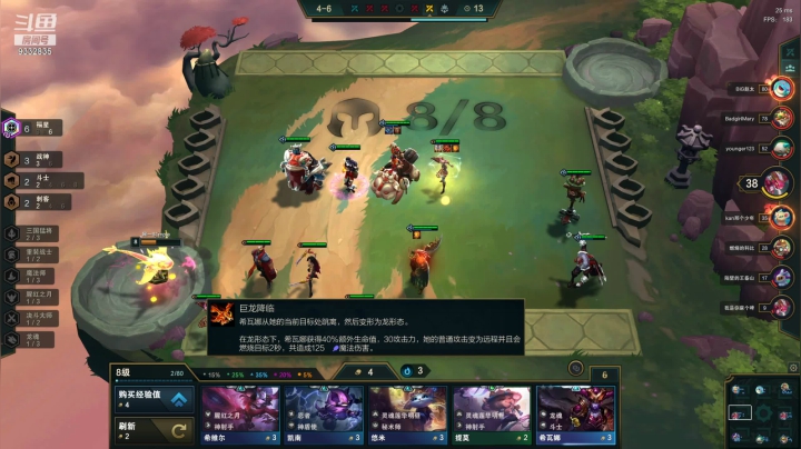 【2021-03-10 23点场】峡谷跳跳染：二台阿甜，小陈八点