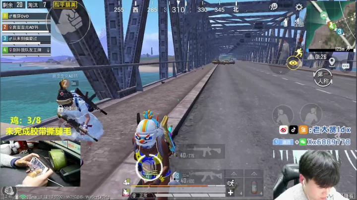 【2021-03-10 21点场】老大贤：1v4：带你看遍海岛上每个小姐姐