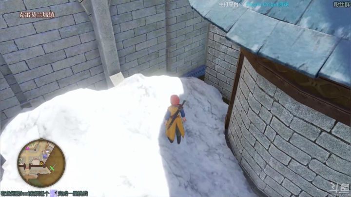 【2021-03-07 00点场】店長推薦OnePunchKen：【店长推荐】秃子主播的中老年直播间