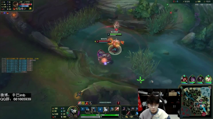 傲之追猎者三杀！