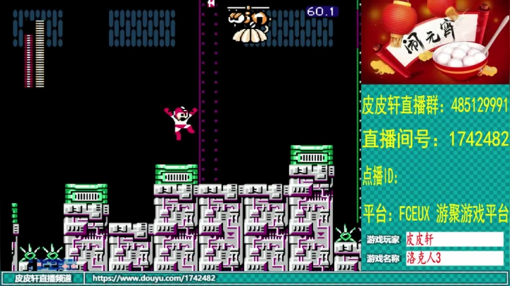 【2021-03-10 20点场】O皮皮轩O：皮皮轩：祝各位女神节日快乐！