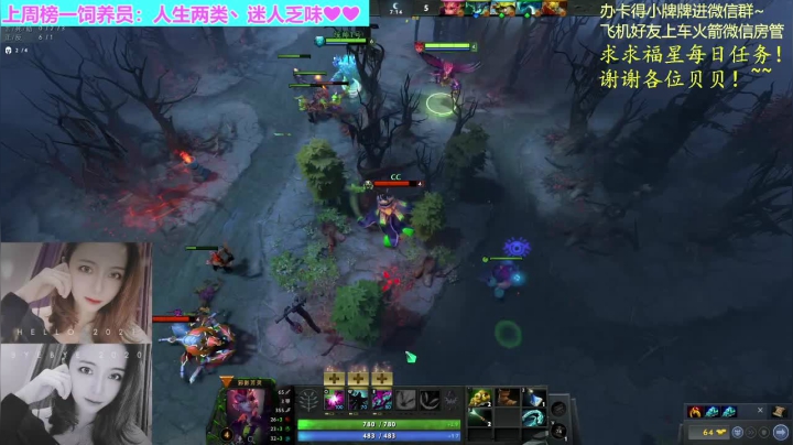 【2021-03-10 03点场】汐湲是小考拉：【汐湲】3.9～早起的考拉em有啥吃？