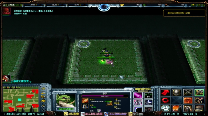 【2021-03-07 22点场】月月丶鸟cc：【鸟】每天带你玩转风格不同的RPG~