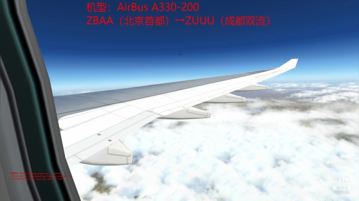 【2021-03-11 12点场】Whxy丶曾冠霖：Xplane11 日常飞航班