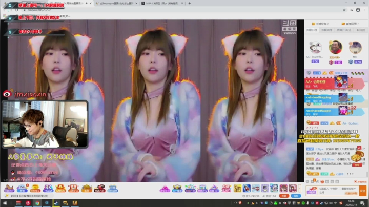 我在斗鱼看imxiaoxin直播绝地求生