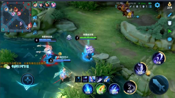 露娜直播日常100