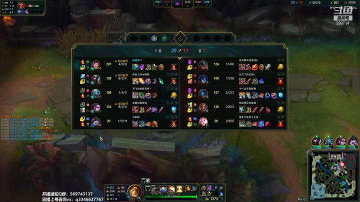 【2021-03-12 15点场】小君盖伦King：上单盖伦排位~