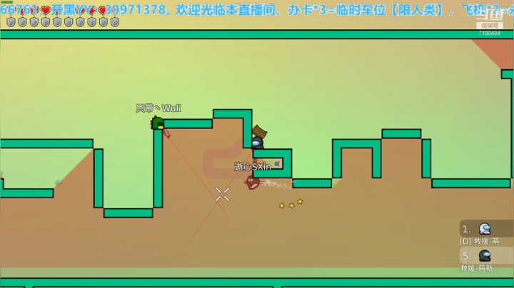 【2021-03-11 02点场】只带丶萌新大佬：江湖人称“姐夫” 正是在下