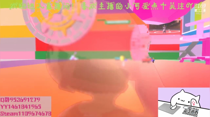 【2021-03-11 17点场】阳吖阳吖阳：瞧一瞧看一看有钱的捧个钱场 没钱捧个人场