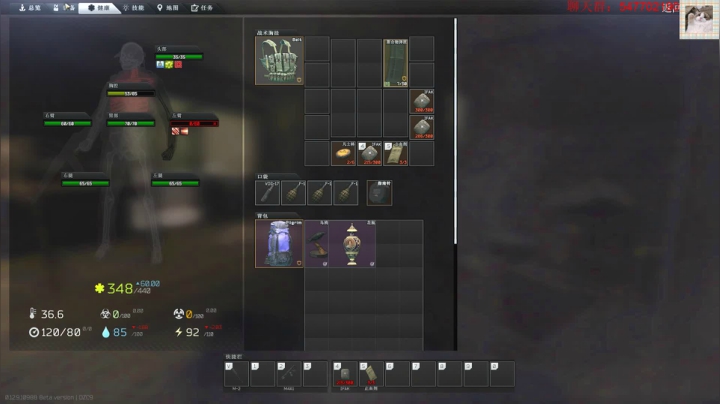 【2021-03-12 00点场】格调Mmmmmmmm：海岸线诚不欺我