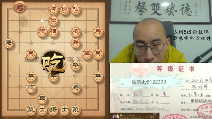 3月10日晚上交流d.mpg