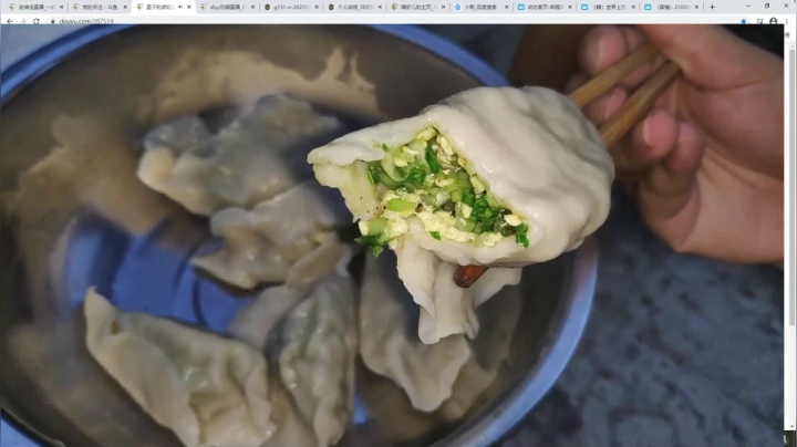 【2021-03-05 07点场】史维佳：刚刚开始了