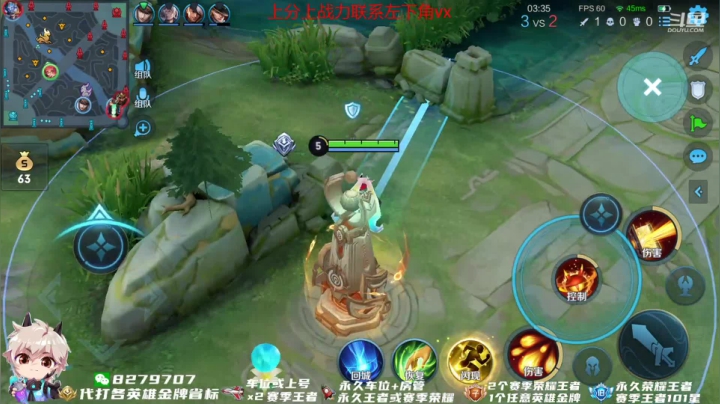 【2021-03-12 14点场】绪伦gg：绪伦：董老貂回来开貂蝉专场来了