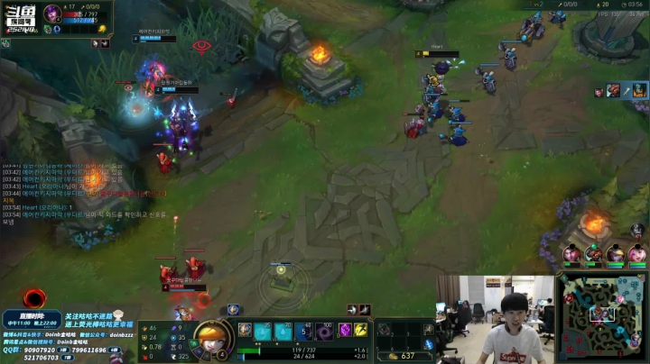 【英雄联盟】金咕咕金咕咕doinb的精彩时刻 20210312 00点场