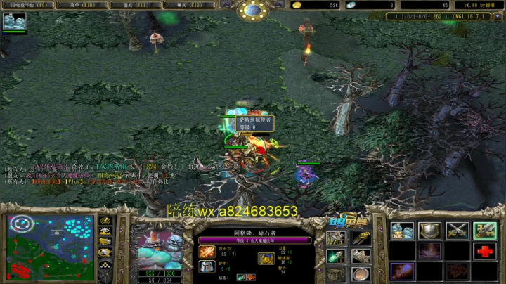 【2021-03-11 22点场】a824683653：赛季九连  晚一点0酒币对黑