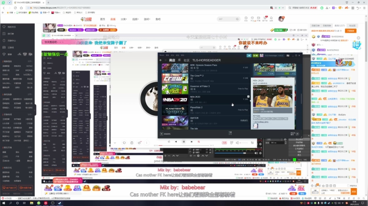 【2021-03-12 00点场】RNGM阿杰：五排来啦！