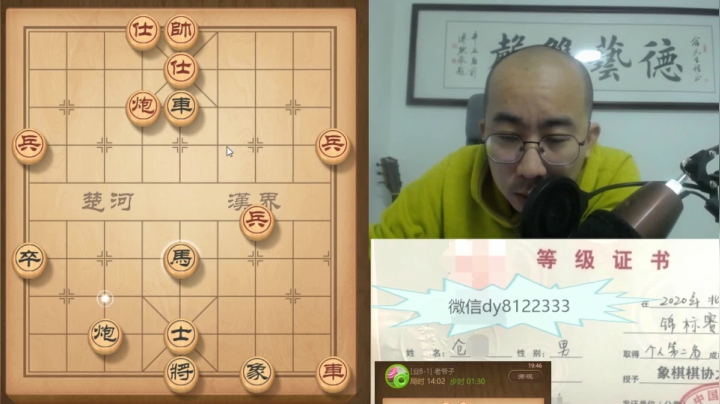 3月11日晚上交流a.mpg