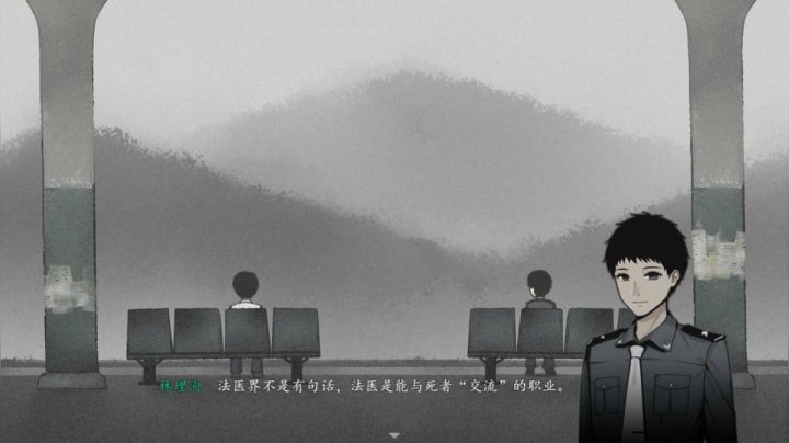 【2021-03-12 11点场】兢兢业业李二白：《烟火》：比鬼还可怕的是人心