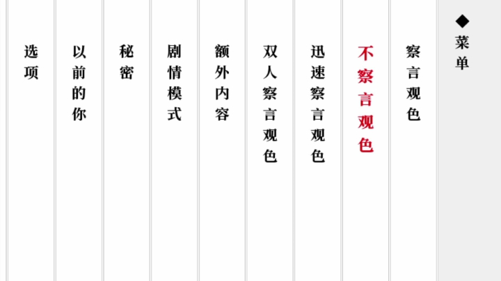 【2021-03-12 03点场】KazeLink：马力欧-Link 技术主播没有GG