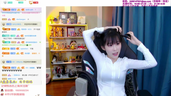【英雄联盟】不2不叫周淑怡的精彩时刻 20210312 18点场